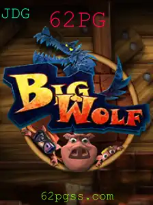 BigWolf: Desvendando o Mundo do Jogo Inovador