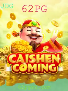 Descubra o Fascinante Mundo do Jogo CAISHENCOMING