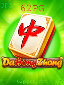 Explorando o Jogo DaHongZhong: Regras e Introdução com a Chave 62PG