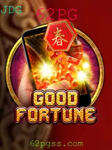 Explorando o Jogo GoodFortuneM: Um Mergulho nas Regras e na Experiência de Jogo