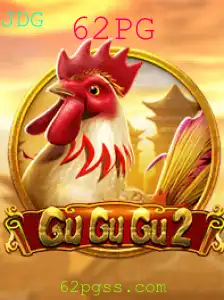 GuGuGu2: A Experiência Imersiva de Jogo que Conquista