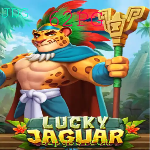 LuckyJaguar: Aventura e Estratégia no Jogo Emocionante de 2023