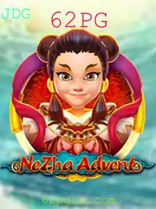 Descubra a Aventura Eletrozante em NeZhaAdvent