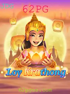 LoyKrathong: Um Mergulho no Fascinante Jogo de 62PG