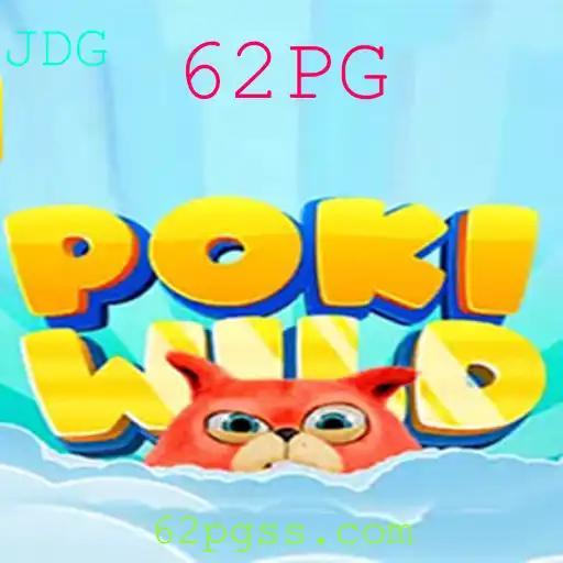 Descubra o Mundo de Aventuras com PokiWild